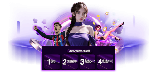 HIPPO89 เดิมพันสุดมันส์ กำไรสุดปัง จ่ายจริงทุกยอด